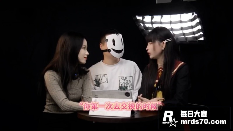 独行者亚文化小众圈访相关图片4