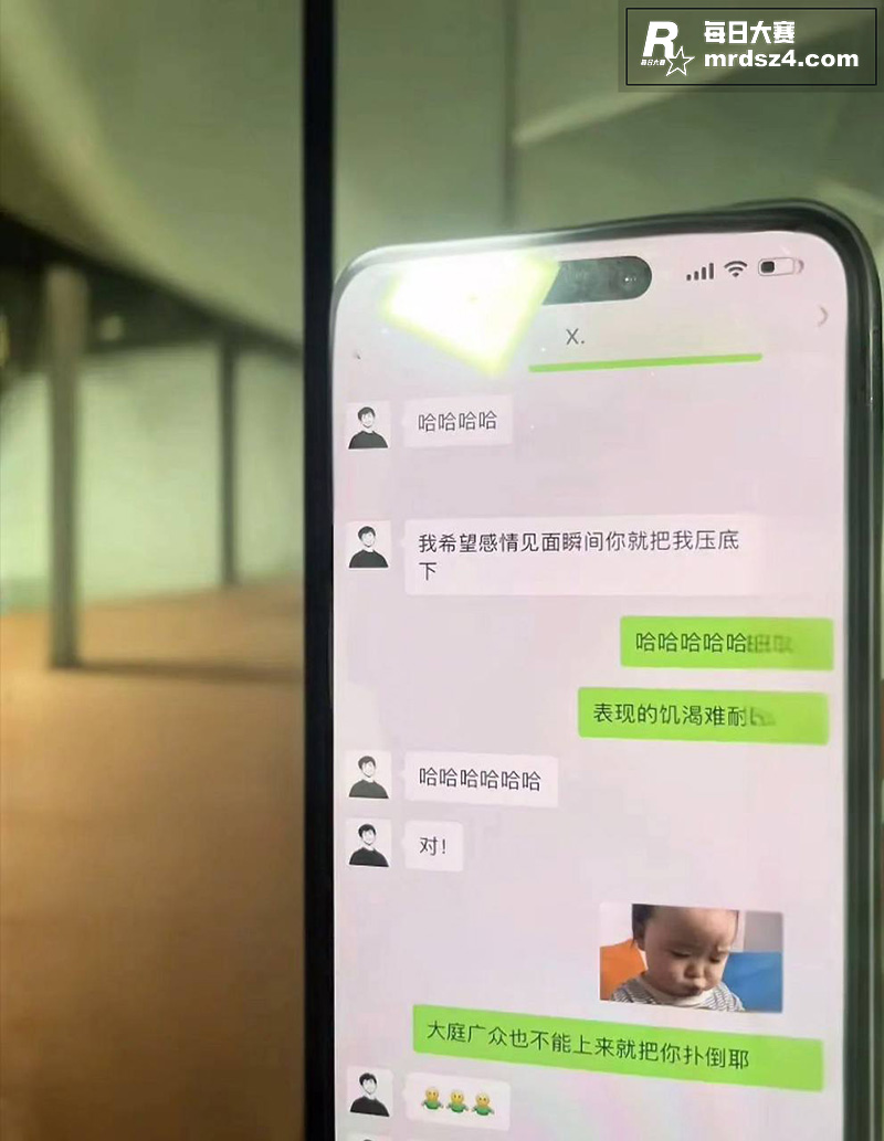 女赛友投稿曝光 西藏相关图片7