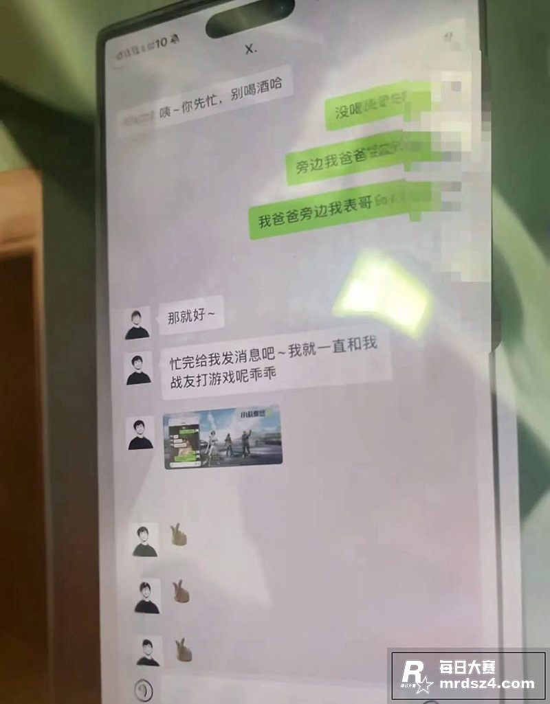女赛友投稿曝光 西藏相关图片8