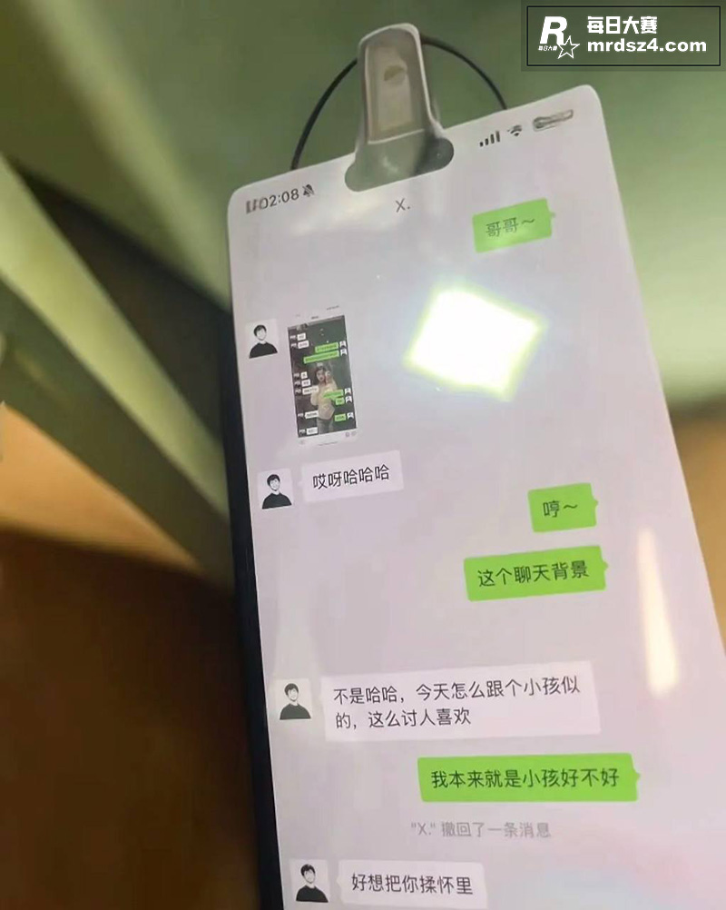 女赛友投稿曝光 西藏相关图片9