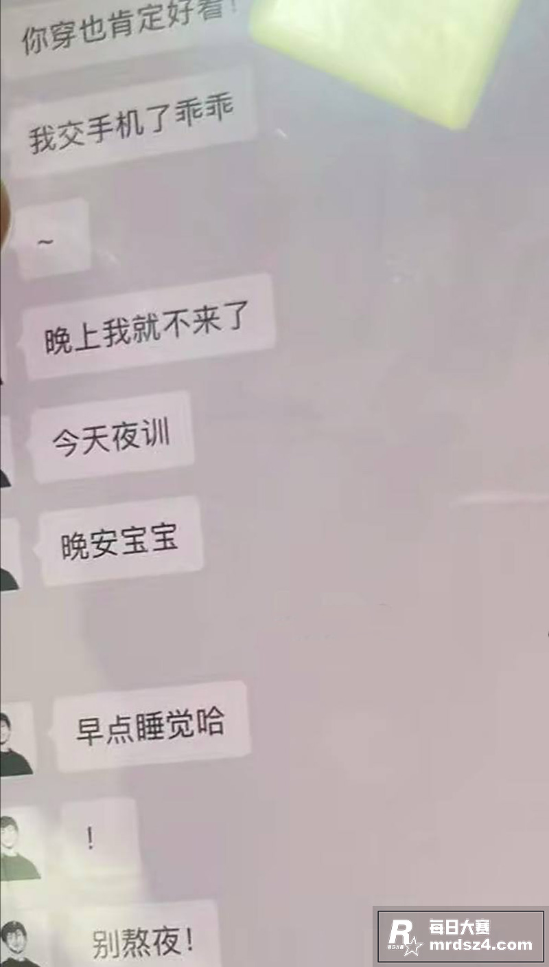 女赛友投稿曝光 西藏相关图片13
