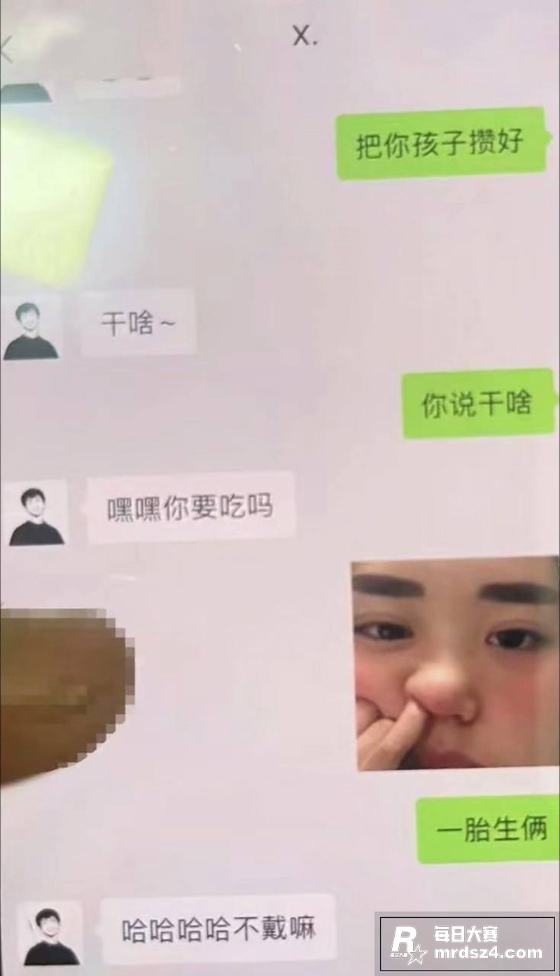 女赛友投稿曝光 西藏相关图片15