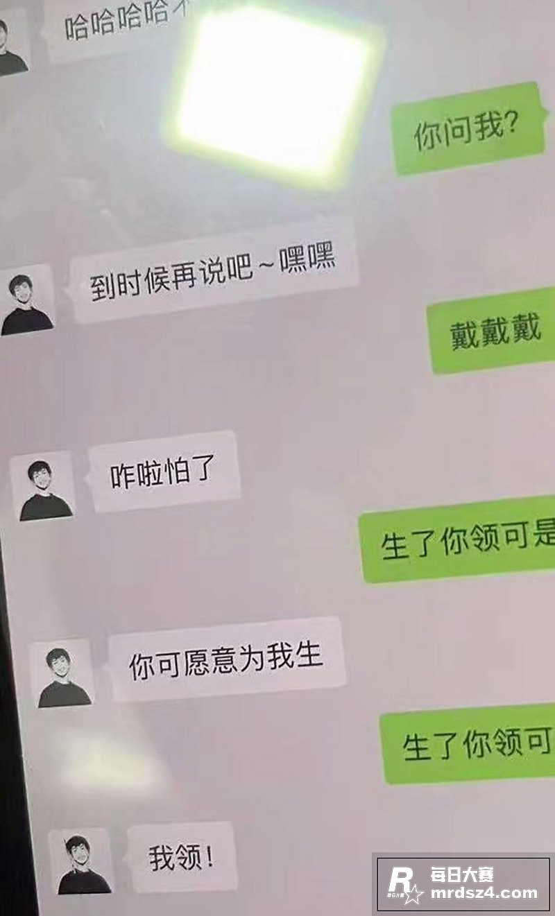 女赛友投稿曝光 西藏相关图片16