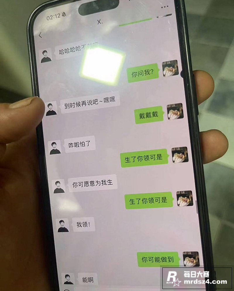女赛友投稿曝光 西藏相关图片17