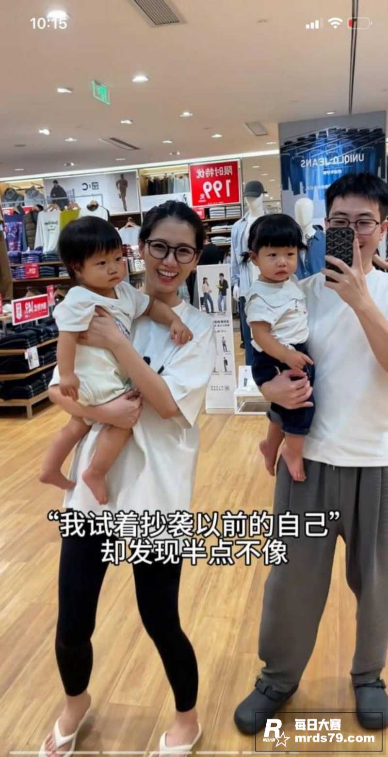 火爆全网的优衣库女主相关图片2