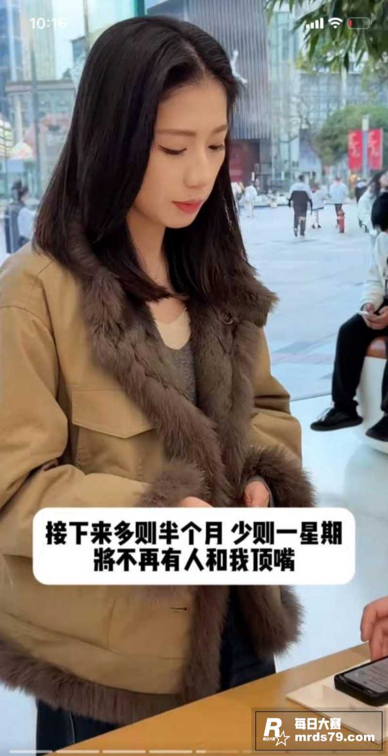 火爆全网的优衣库女主相关图片4