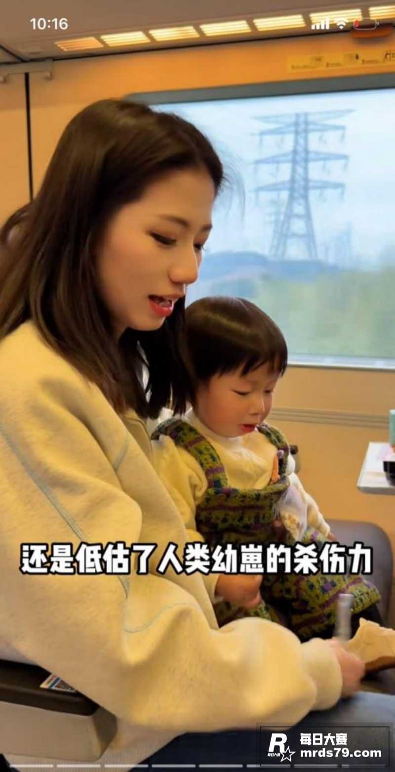 火爆全网的优衣库女主相关图片6