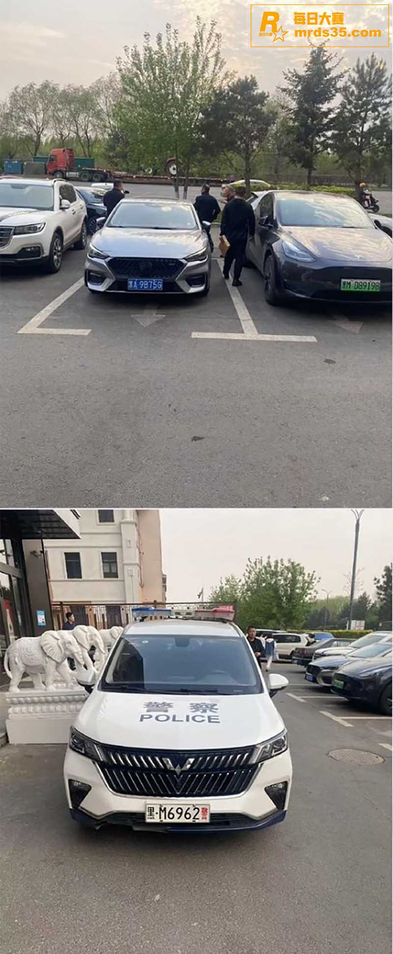 热门大瓜！刑事律师张相关图片5