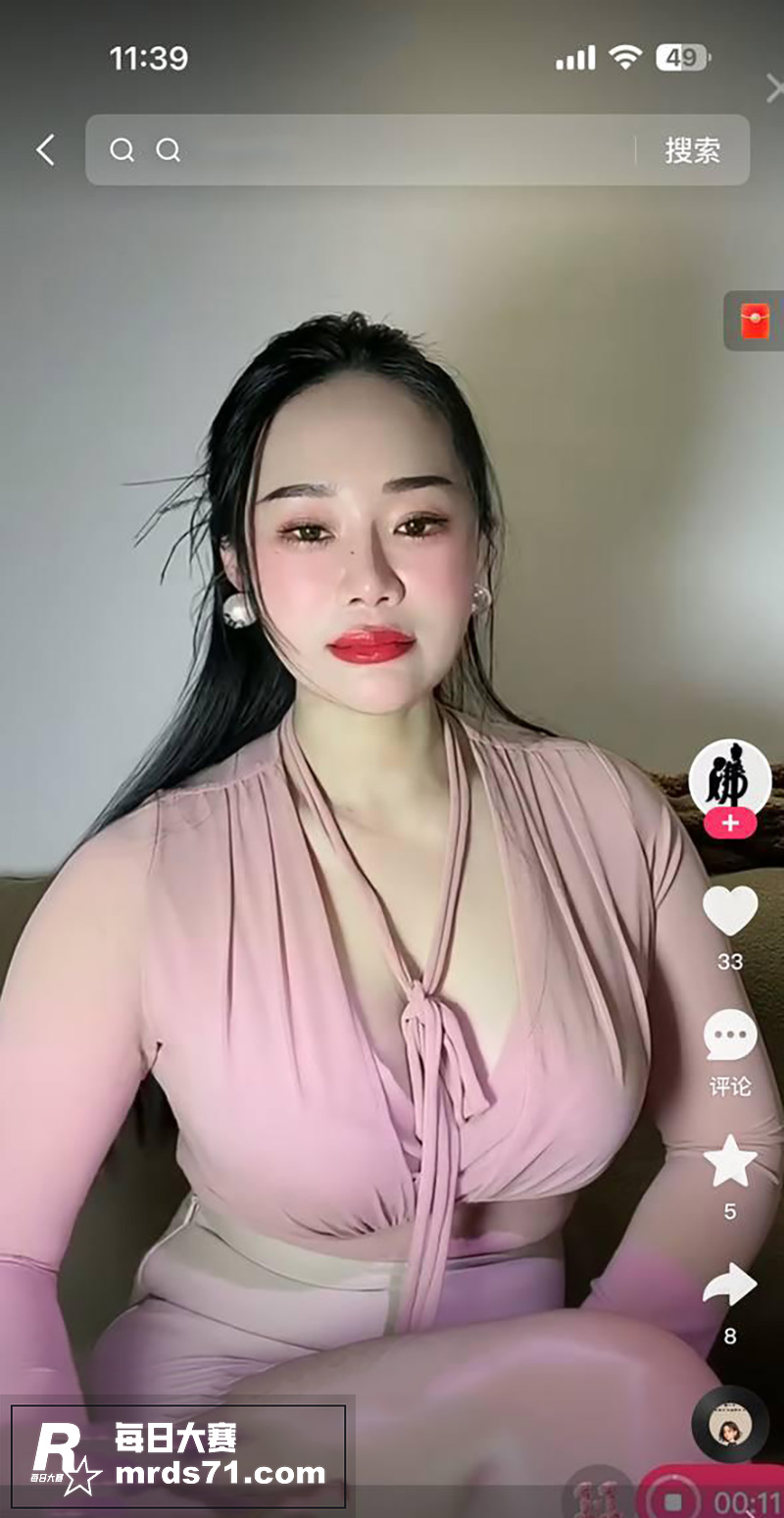 快手熟女网红 小雪儿相关图片3