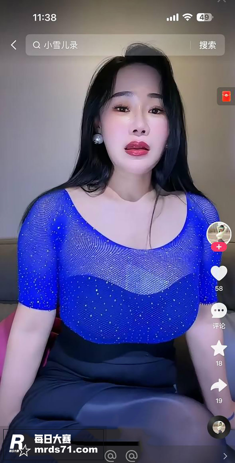 快手熟女网红 小雪儿相关图片5