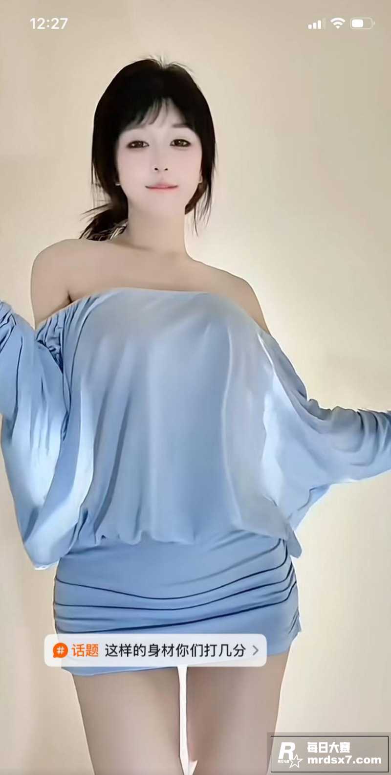 抖音豪乳网红 晴儿姐相关图片2
