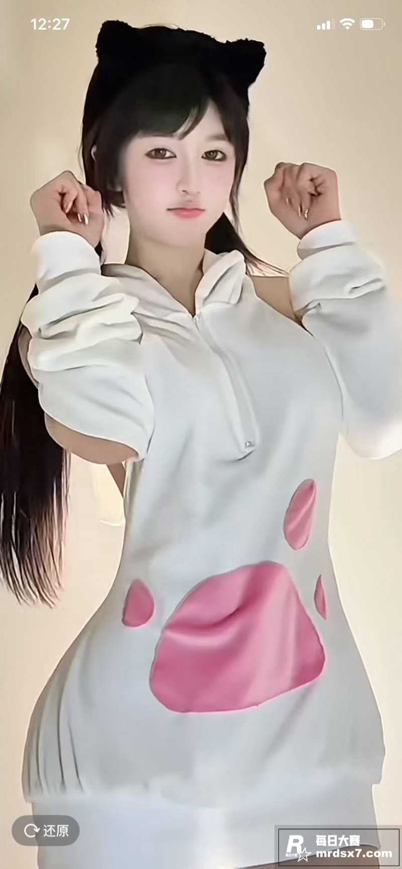 抖音豪乳网红 晴儿姐相关图片3