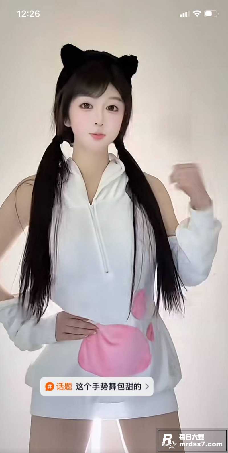 抖音豪乳网红 晴儿姐相关图片4