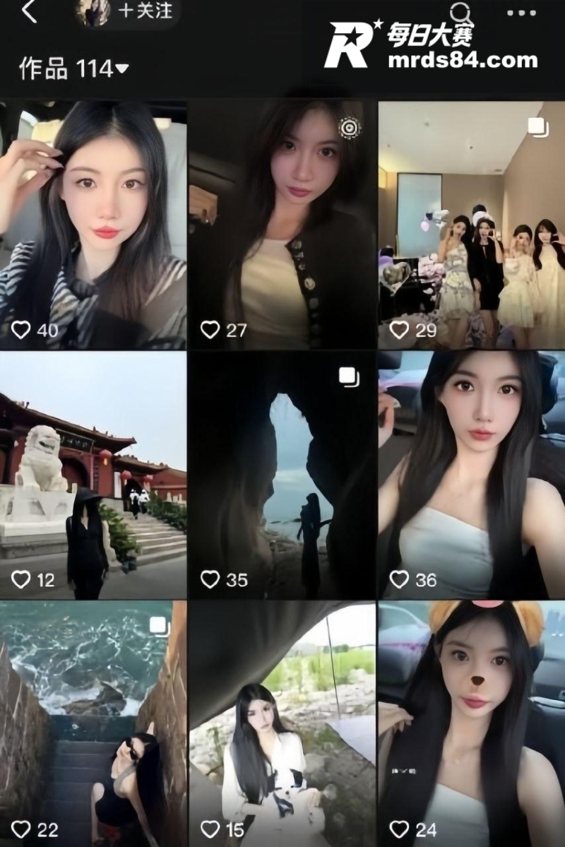 抖音小网红 美少女 相关图片3
