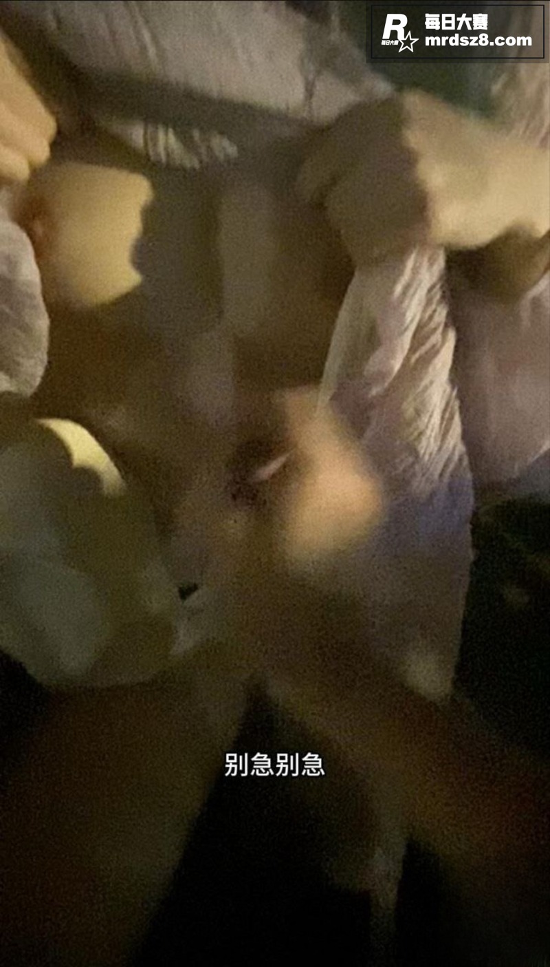 海角社区 我和亲妹妹相关图片2