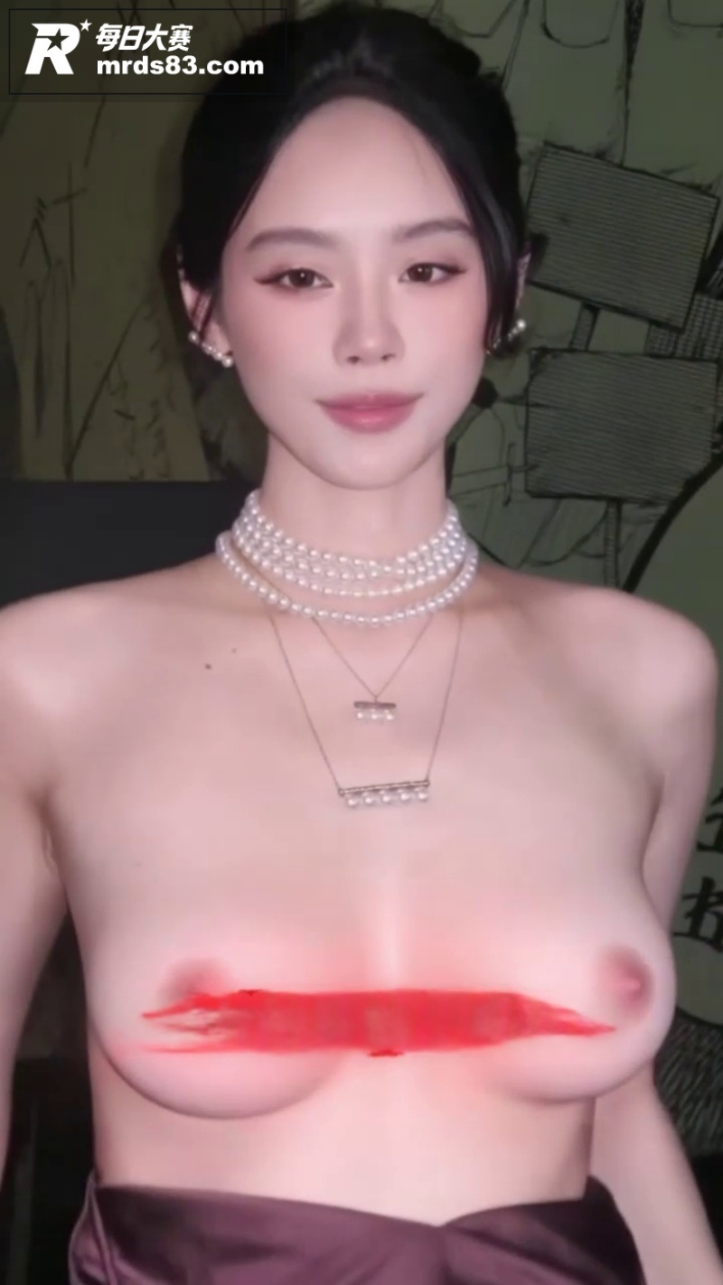 AI脱衣极品女星 奚相关图片11