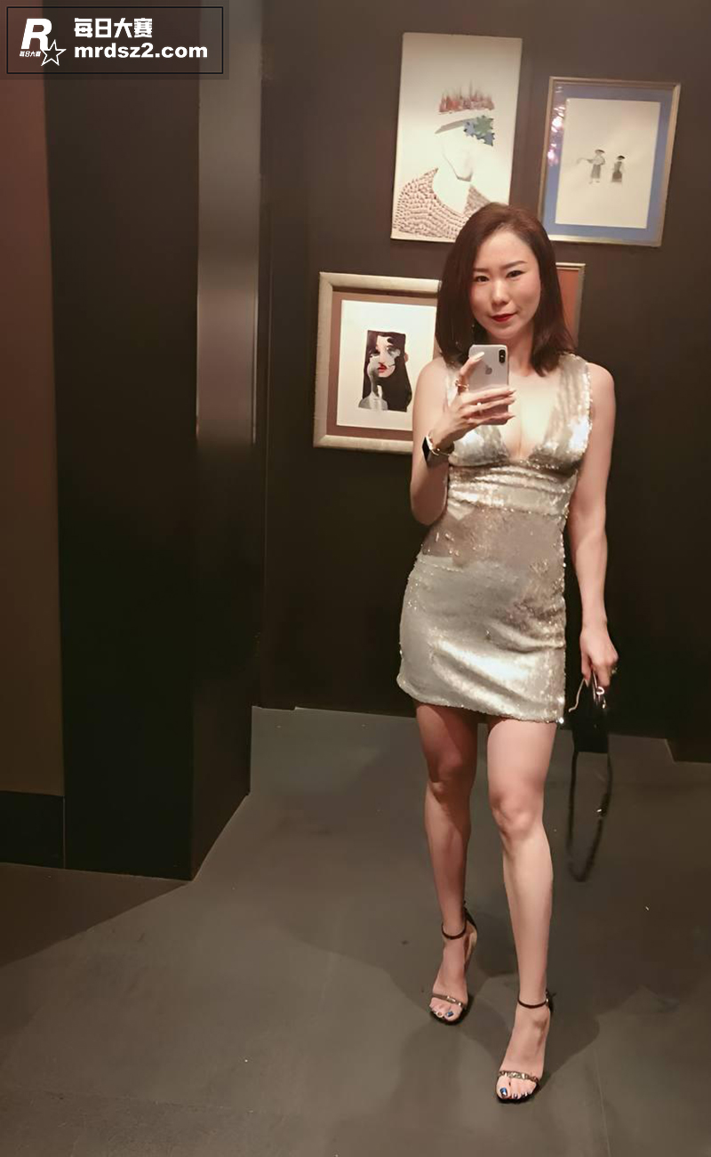 惊天大瓜！高校女校长相关图片5