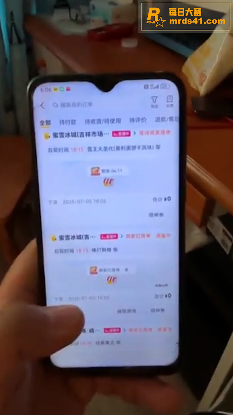 美团外卖开卷发放大量相关图片7