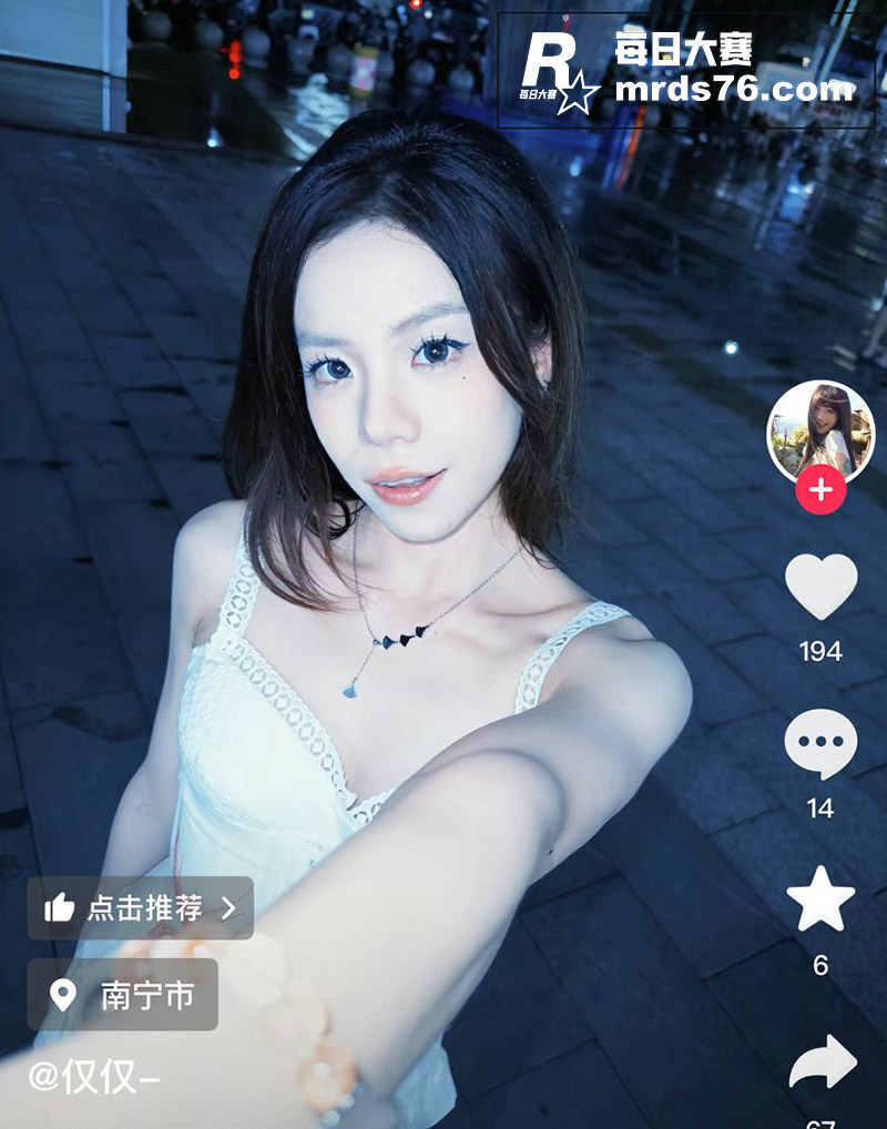 广西行健文理学院 黄相关图片2