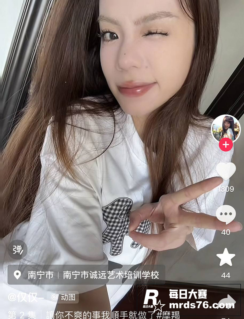 广西行健文理学院 黄相关图片3