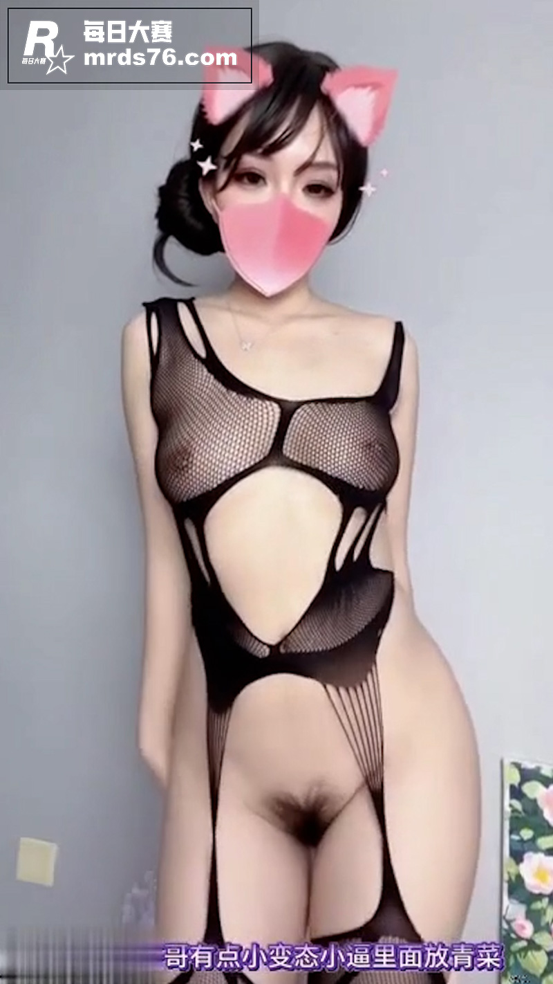推特福利姬 小仙云 相关图片3