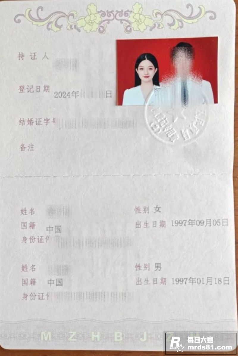 上海刚结婚不久的人妻相关图片12