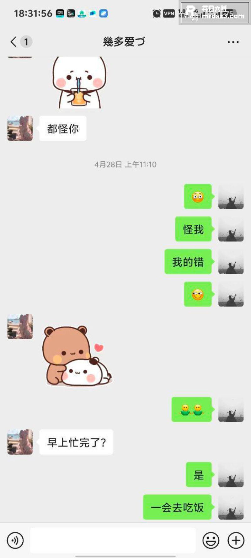 北京32岁极品人妻 相关图片1