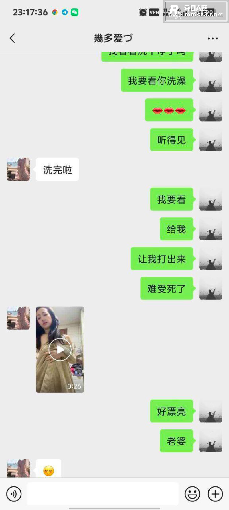 北京32岁极品人妻 相关图片2