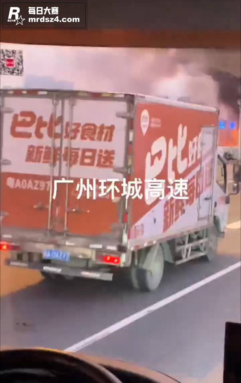 广州荔湾 壹健康集团相关图片5