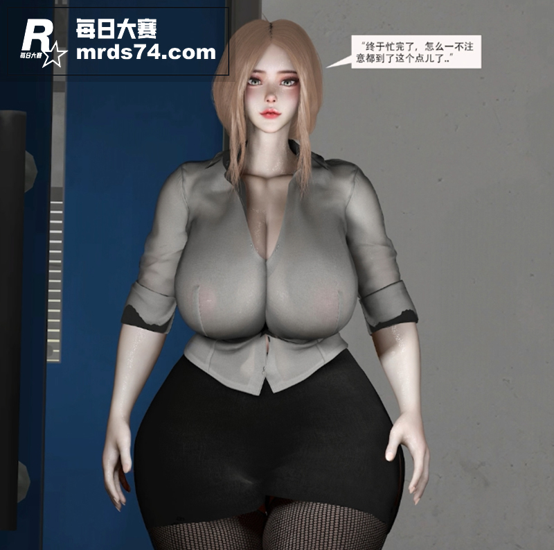 3D成人动漫Bmax相关图片2 3D成人动漫Bmax相关图片2