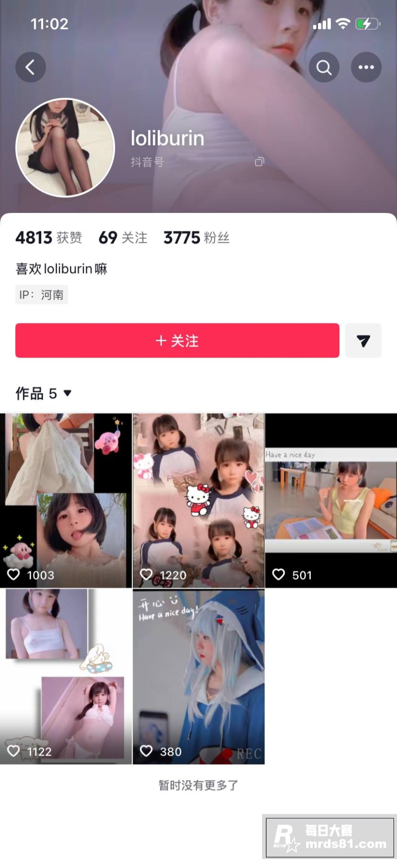 华人萝莉博主 lol相关图片1
