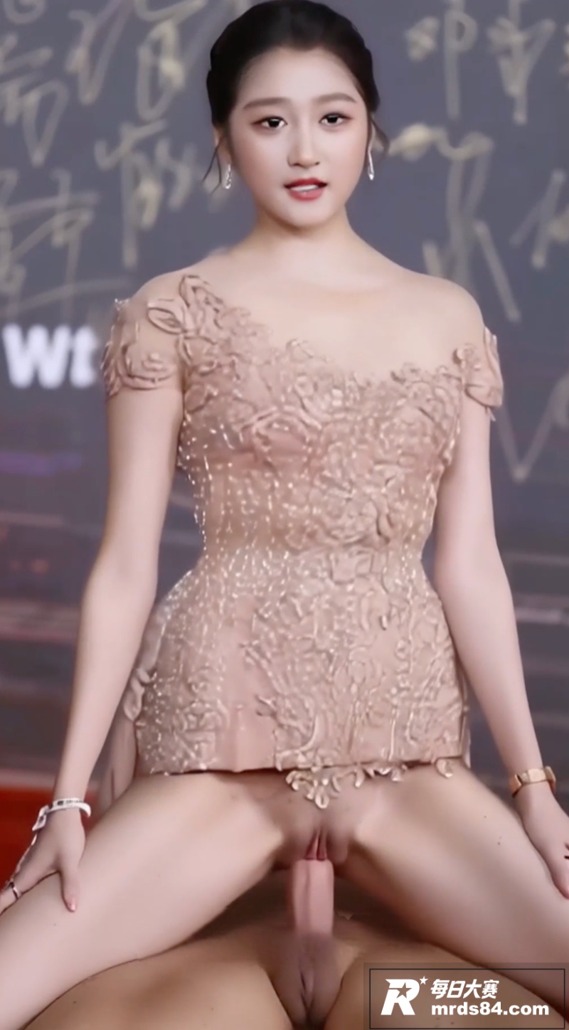 AI脱衣魔改女明星 相关图片5