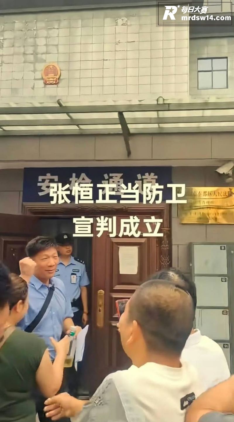 全国首例！陕西男子 相关图片6