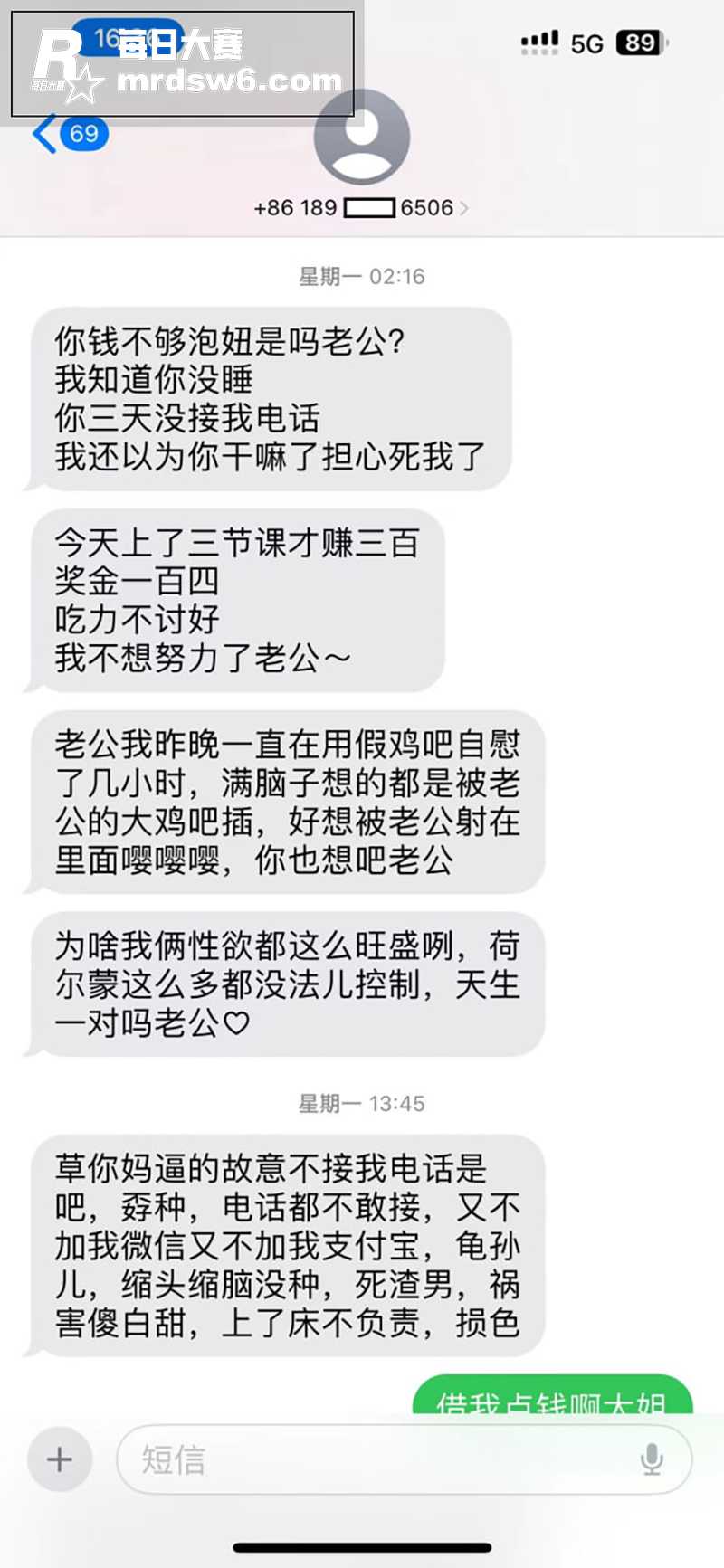 网友投稿 中山国羽恒相关图片2