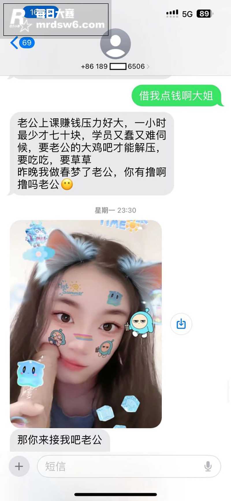 网友投稿 中山国羽恒相关图片3