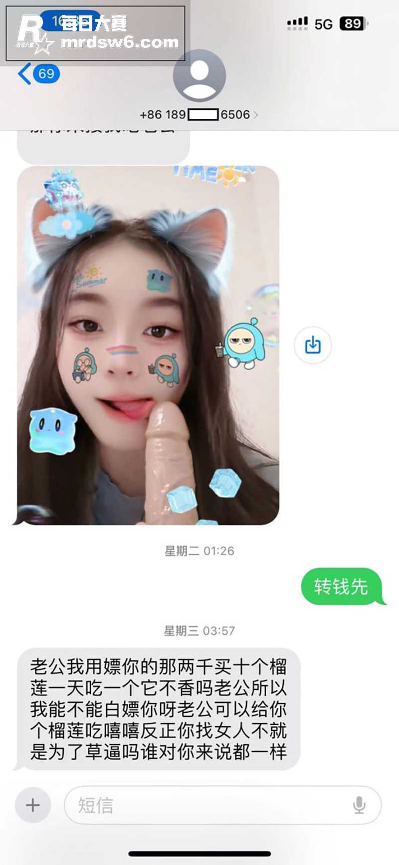 网友投稿 中山国羽恒相关图片4