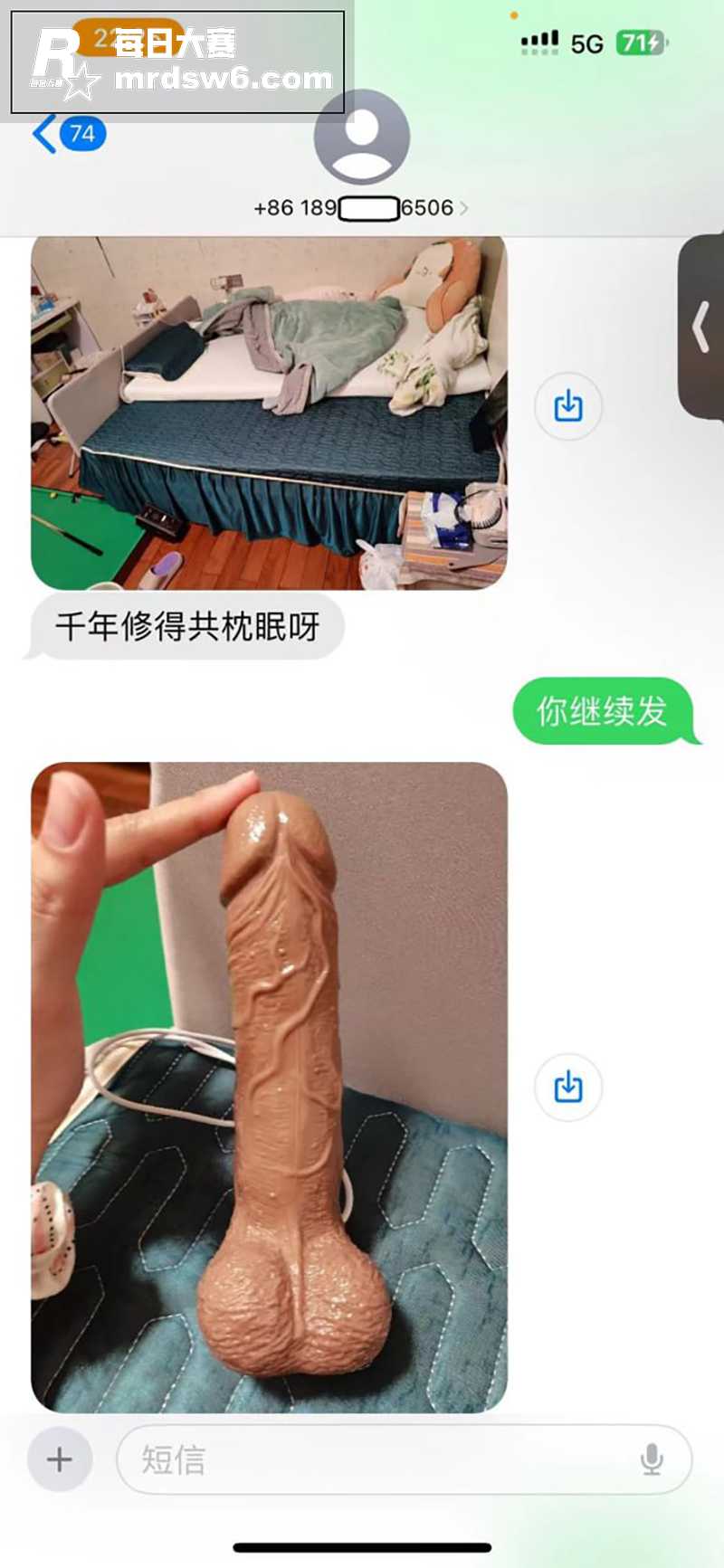 网友投稿 中山国羽恒相关图片5