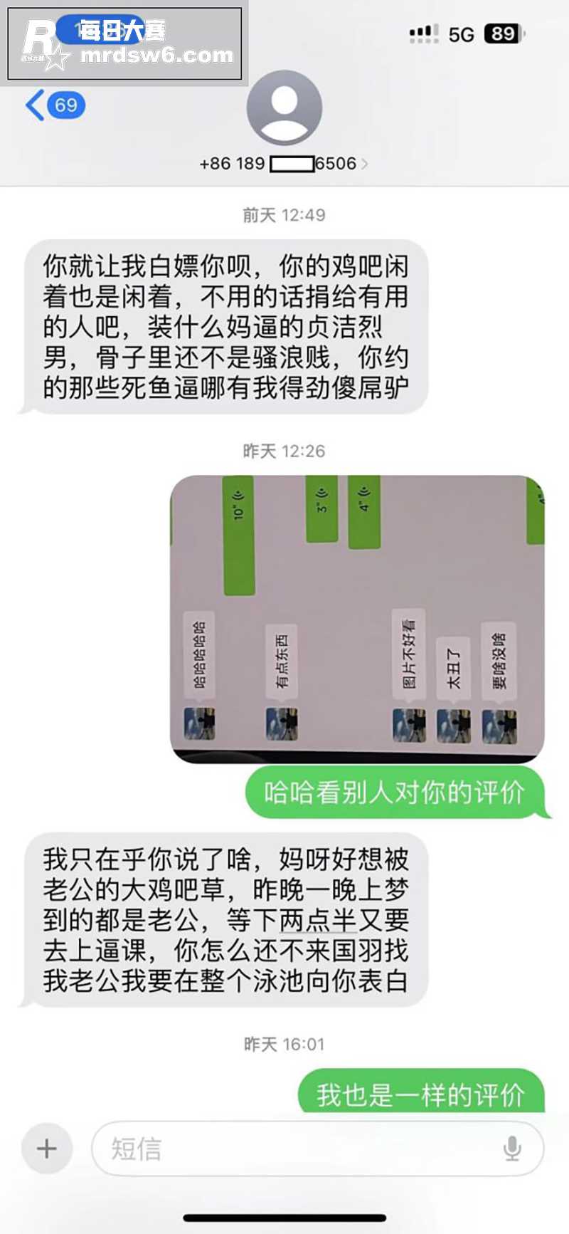 网友投稿 中山国羽恒相关图片6