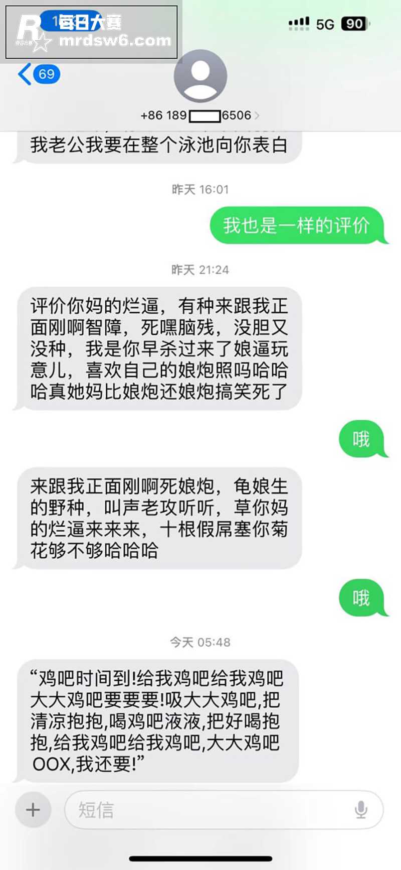 网友投稿 中山国羽恒相关图片7