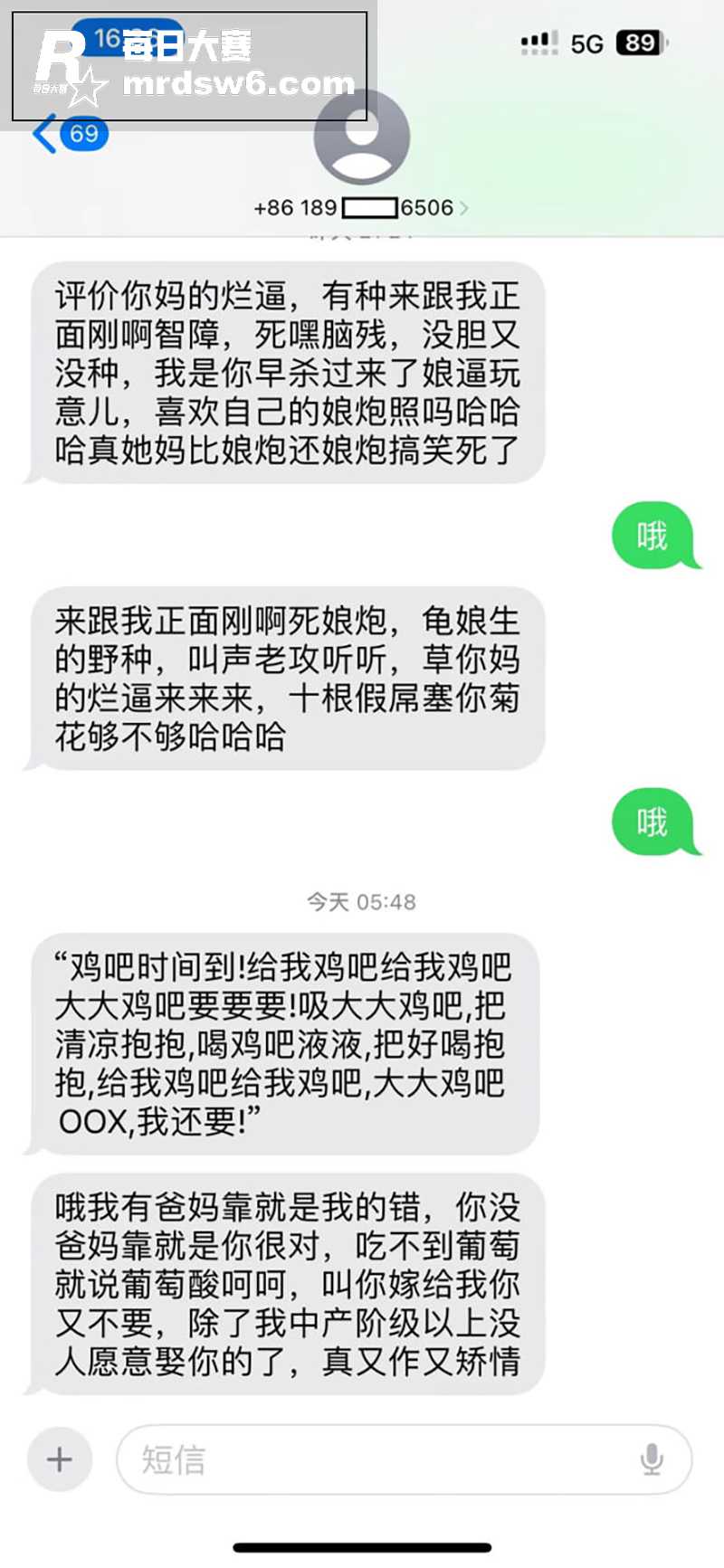 网友投稿 中山国羽恒相关图片8
