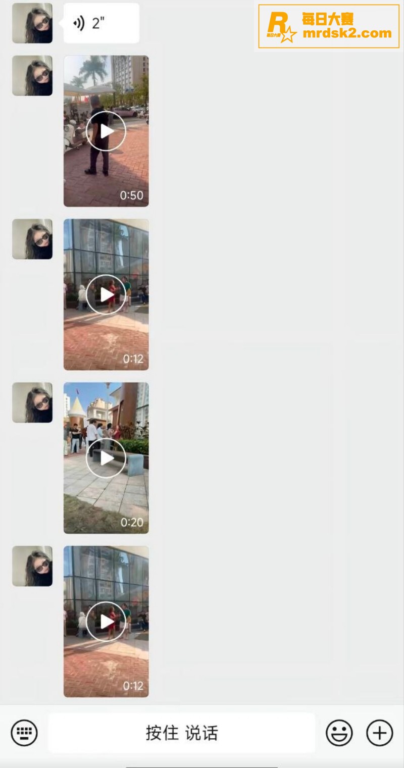 儋州网红 大甜莲 离相关图片8
