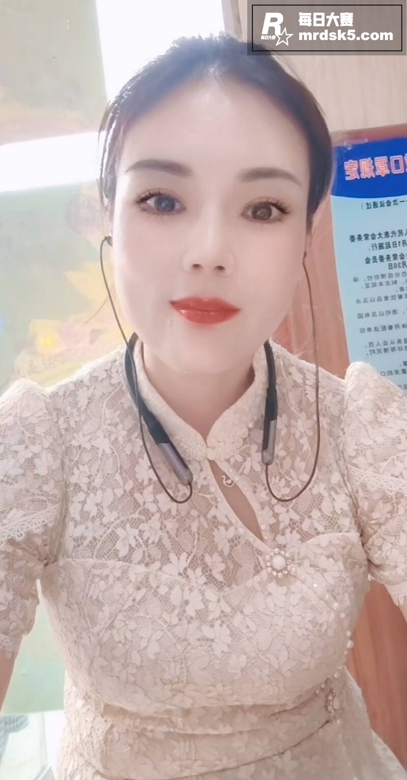 抖音母子乱伦大瓜 安相关图片4