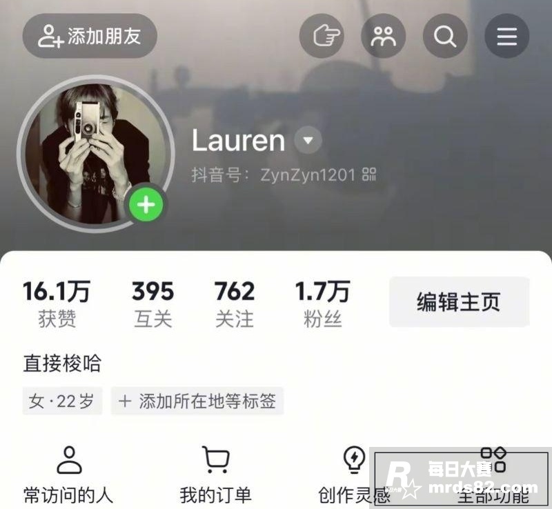 江苏海洋大学 赵予宁相关图片1