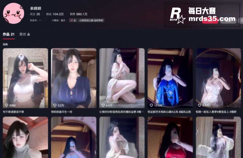 抖音百万童颜巨乳网红相关图片1