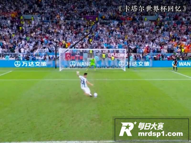 男生减速带 世界杯回相关图片6