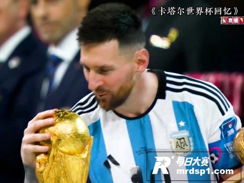 男生减速带 世界杯回相关图片8