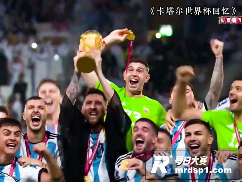 男生减速带 世界杯回相关图片9