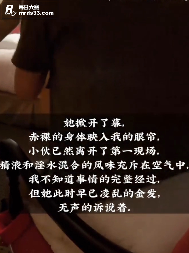 哥伦比亚高人气网黄 相关图片3