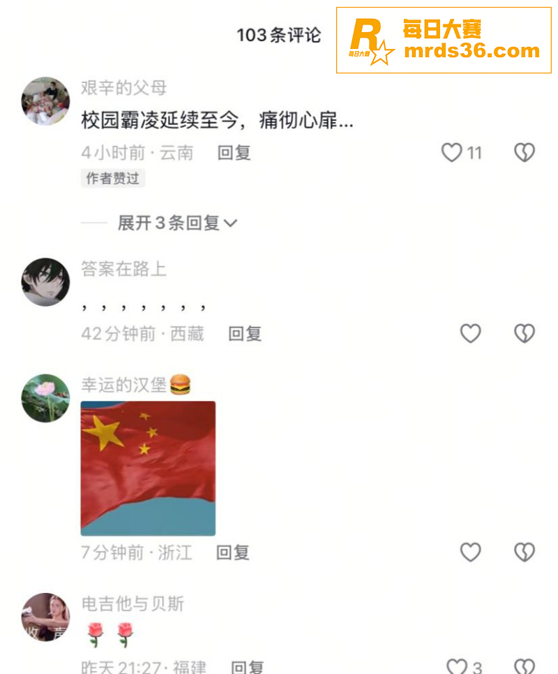 福建漳州市云霄县校园相关图片4