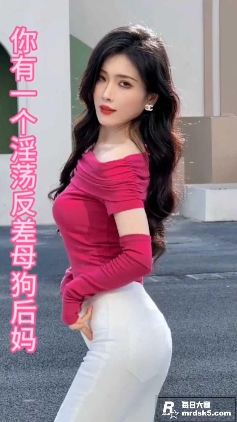 PMV剧情混剪 淫荡相关图片1